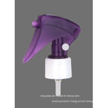 Plastic Mini Trigger Sprayer for Cleaning (YX-39-4)